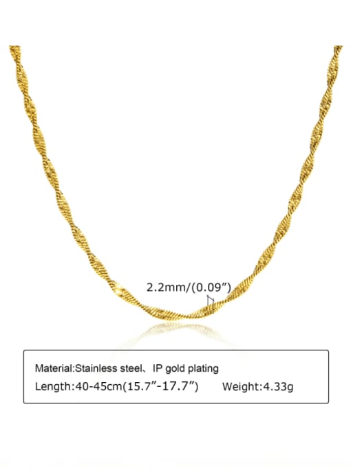 Twisted Chain Necklace, 18k gold plated Stainless Steel Waterproof Unisex Hypoallergenic Necklace