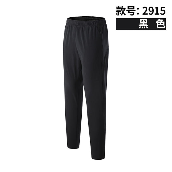 Men's quick-drying elastic casual fitness training trousers